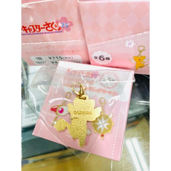 Cardcaptor Sakura Mini Charm Collection Style 6 - Picture 3 of 3